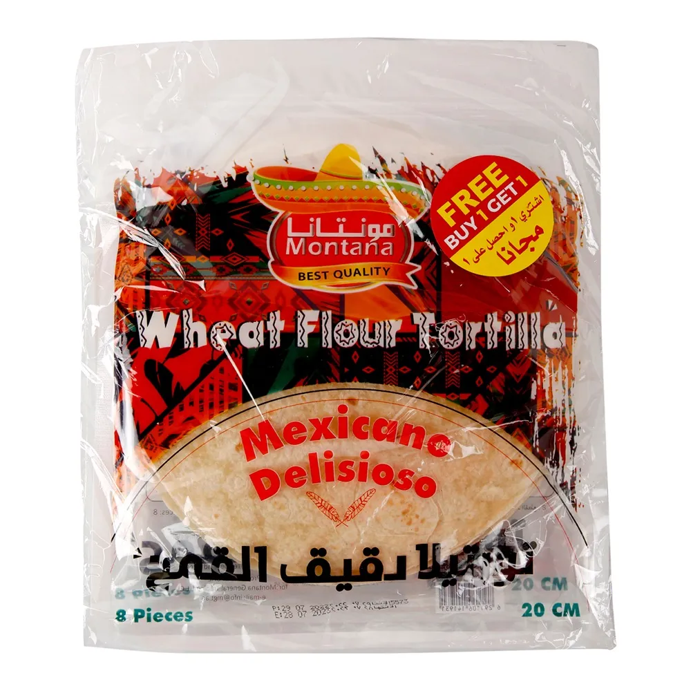 Montana تورتيلا بدقيق القمح 20cm 8 Pcs
