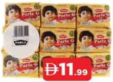 Parle بسكويت G Gluco