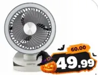 Geepas Bldc Led Deskfan GF21248UK-GR