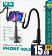 Wmax Phone Holder
