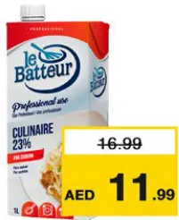 Le Batteur كريمة طبخ عليا
