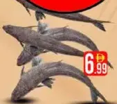 Macarona
