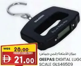 Geepas Digital Luggage Scale GLS46509