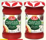 Al Alali Pasta Sauce Olive And Mushroom