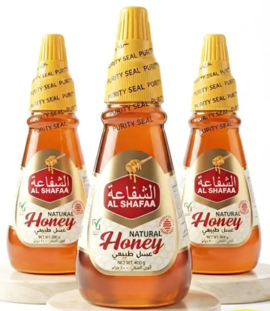 Al Shafaa عسل طبيعي