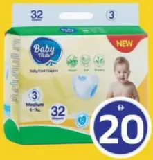 Baby Mate Economy Pack Diaper Assorted