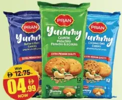 Pran بران كوكيز لذيذة