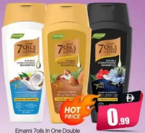 Emami 7oils In One Double Conditioning Shampoo Assorted