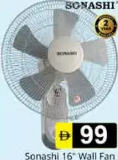 Sonashi مروحة حائط