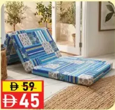 Folding Mattress