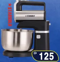 Stargold Stand Mixer SG-287SM