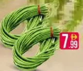 Long Beans