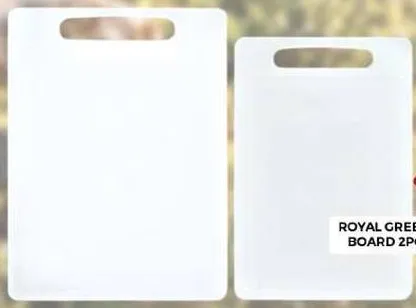 Royal Green لوح تقطيع