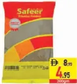 Safeer Black Pepper Powder