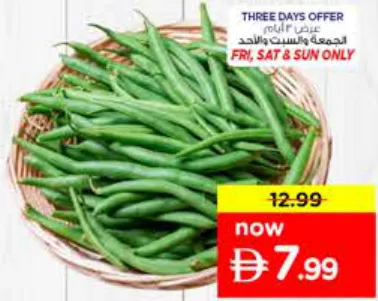 Beans
