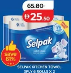 Selpak Kitchen Towel