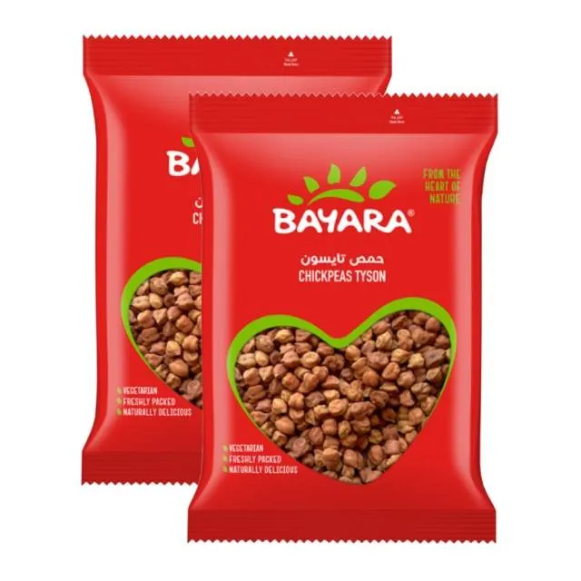Bayara حمص أسود جالا