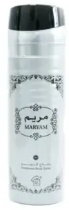 Maryam مزيل عرق سابيل متنوع