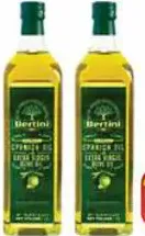 Benini Extra Virgin Refined Olive Oil