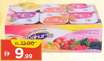 Al Ain Fruit Yoghurt Assorted