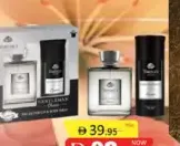 Yardley Perfume Set