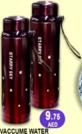 Starry Sky Vaccume Water Bottle