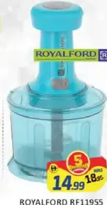 Royalford مفرمة