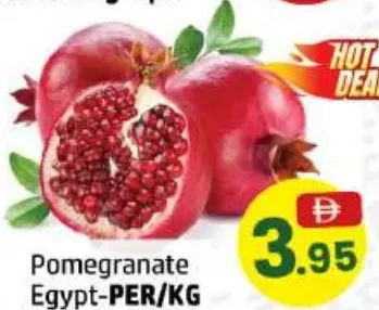 Pomegranate Egypt