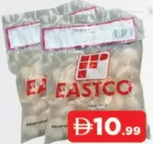 Eastco روبيان مقشر