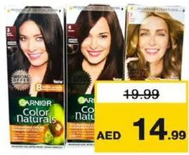Garnier صبغة شعر بلون طبيعي متنوعة