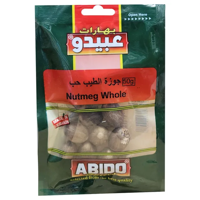 Abido Nutmeg Whole