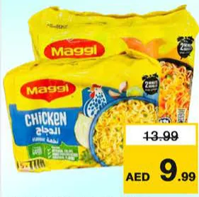 Maggi 2 Minute Noodles Chicken/Curry