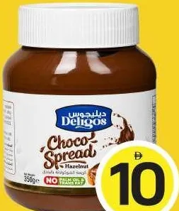 Deligos Choco Spread Hazelnut