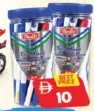 Montex Trimore Pen
