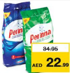 Perinna مسحوق غسيل بيرينا
