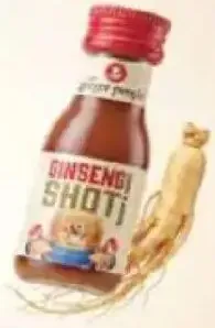 The Ginger People شوت جنسنج