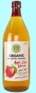 Organic Larder Apple Cider Vinegar