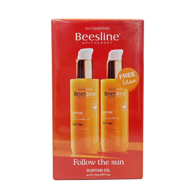 Beesline Suntan Oil