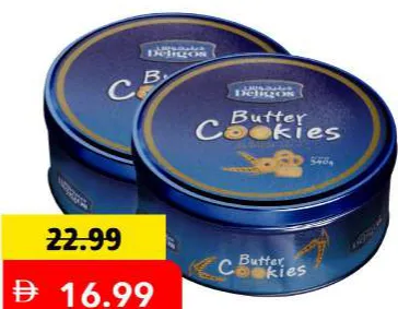 Deligos Butter Cookies