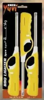 Coco Yuvi Stove Lighter