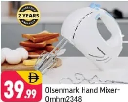 Olsenmark خلاط يدوي إسنترّو
