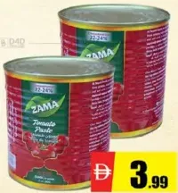 Zama Tomao Paste