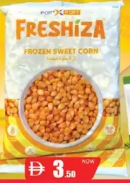 Freshiza ذرة حلوة مجمدة