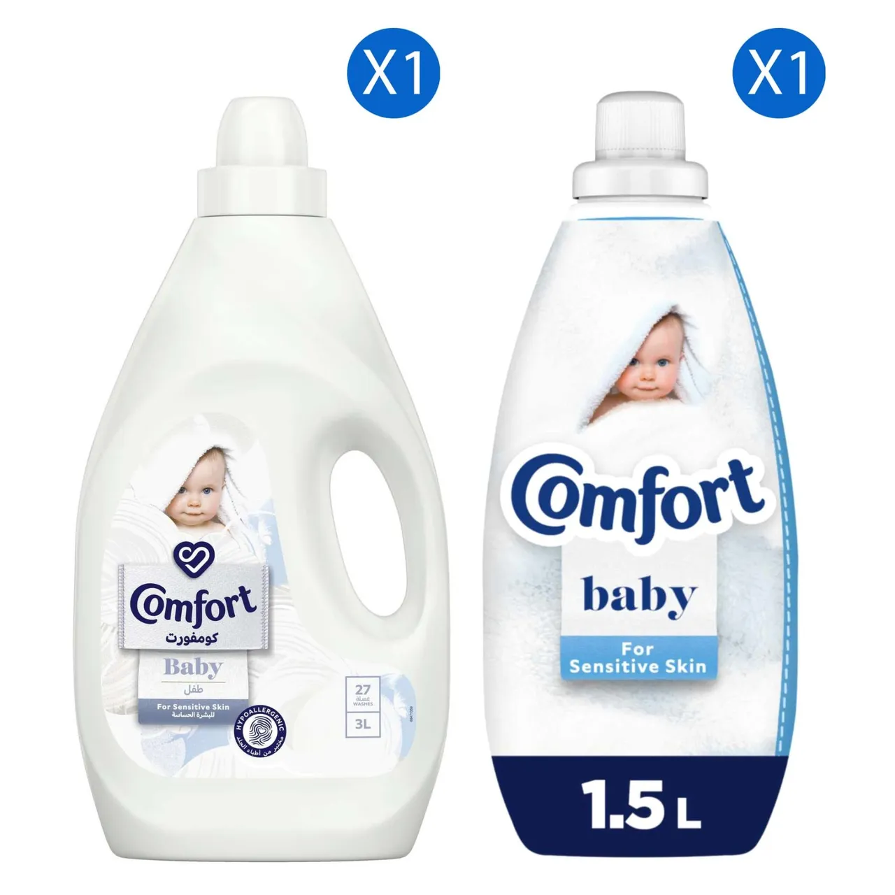 Comfort منعم أقمشة للأطفال للبشرة الحساسة (27 غسلة) + منعم أقمشة للأطفال للبشرة الحساسة