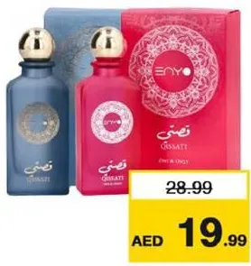 Enyo Edp D&S Assorted