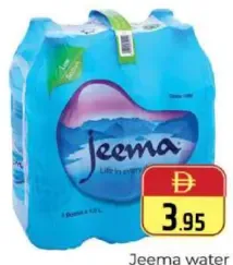Jeema Water