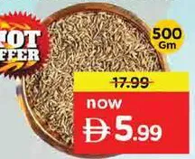 Cumin Seed