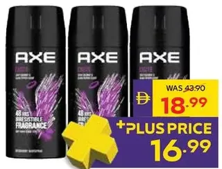 Axe مزيل عرق إنجلش بليزر