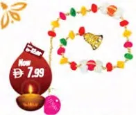 Flower Latkan No 2 Assorted