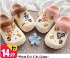 Water Fish Kids Slipper